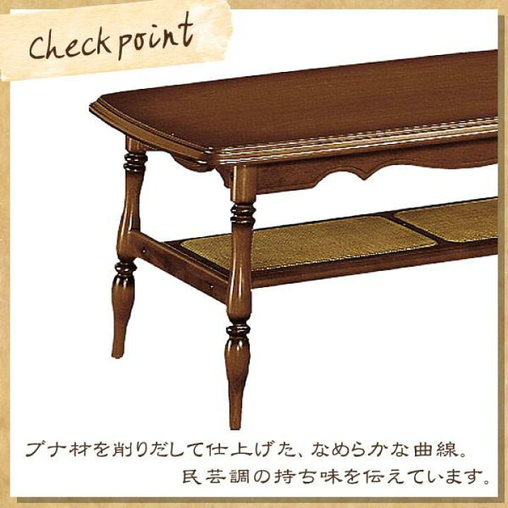 楽天市場】カリモク カリモク家具 TC3500 TC3500JK コロニアル 幅103cm 