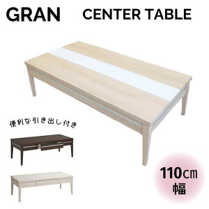 [ő400~OFFN[|zz] Z^[e[u O VbN ot KX 110cm ` e[u [e[u  rOe[u [t KX ؐ