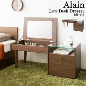 hbT[ [^Cv [fXNhbT[ TChe[u Z^[e[u rOe[u {쏊 DR-440 98 s40 44cm AC Alain fXN  k [   