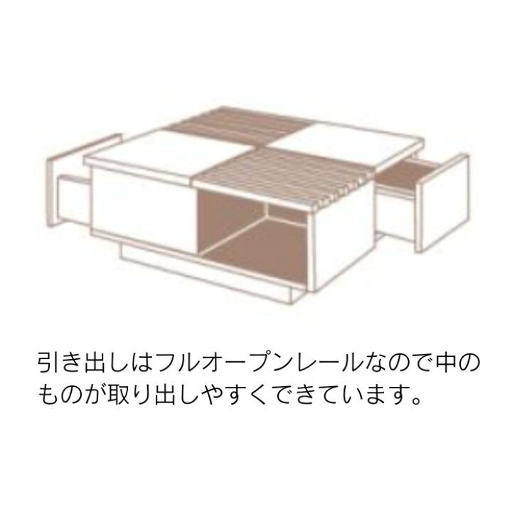楽天市場】センターテーブル ベリト 幅80cm 80テーブル ローテーブル  