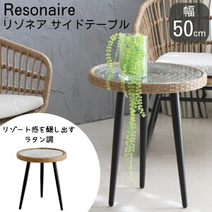 [ő400~OFFN[|zz] TChe[u ^ 50cm ]lA ۃe[u KXe[u ~` ی^ K[fe[u y RpNg ϐ ][g \t@e[u iCge[u