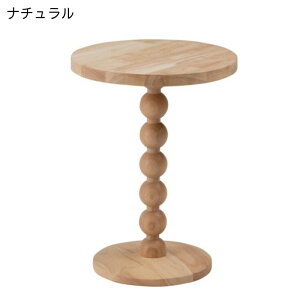 TChe[u ~je[u XtBA PT-470 PT-470NA i` PT-470WH zCg  ؐ VR J 35cm ~` ۃe[u Eh RpNg iCge[u I ԑ \t@[ y 