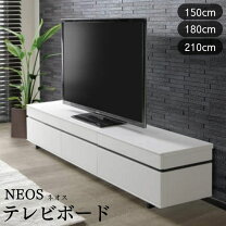 楽天市場】サンキ（テレビ台・ローボード｜収納家具）：インテリア 