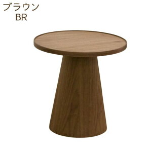 [őP49{!}\Ώ] TChe[u E^h a46cm 51cm ~` ~  O VR I[N EH[ibg ~je[u yeB ۃe[u \t@e[u Eh R