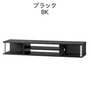 朝日木材加工 テレビ台 49型 完成品 幅 110cm 110 AS-110CTW テレビボード ローボード TVボード ラック ロータイプ テレビ 台 テレビボード TV台 パソコン台 PC台 パソコンラック ちょい足しラック ダ