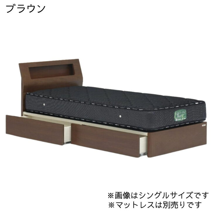 楽天市場】【最大400円OFFクーポン配布中】グランツ ベッドフレーム 