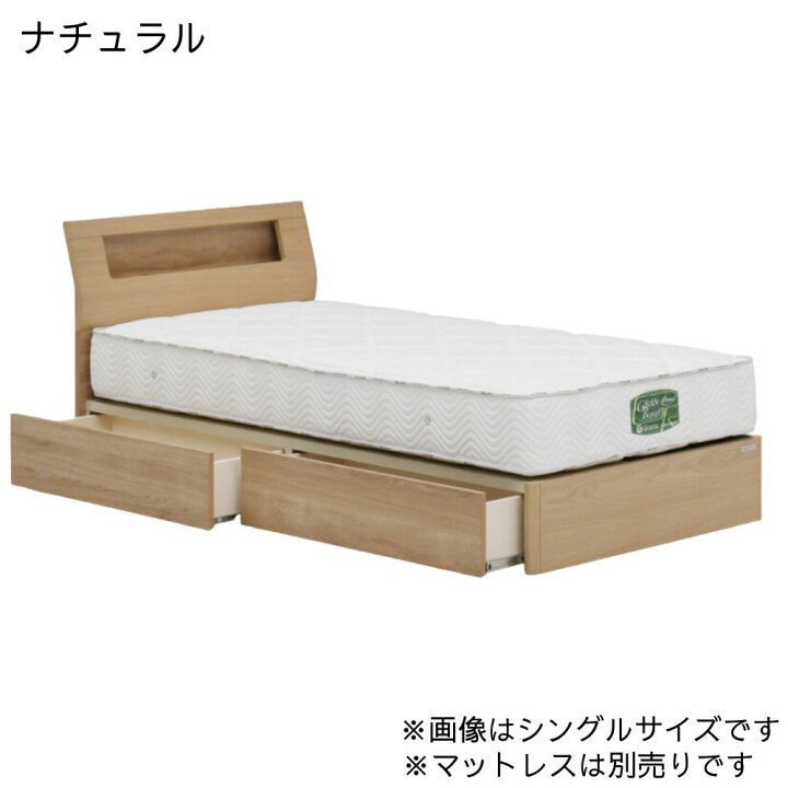 楽天市場】【最大400円OFFクーポン配布中】グランツ ベッドフレーム 