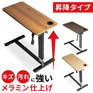 yR~v[gtIzTChe[u X}z [d hNz_[ ~ 80cm DW-1208A e[u e[u xbhTChe[u ~ RZg Jbvz_[ 360° ] L