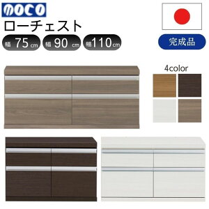 [ő400~OFFN[|zz] tiR [`FXg FLD-75S FLR-75S FLS-75S FLG-75S FLD-90S FLR-90S FLS-90S FLG-90S FLD-110S FLR-110S FLS-110S FLG-110S 75 90 110 s45 48cm R~bNVFt̉ o