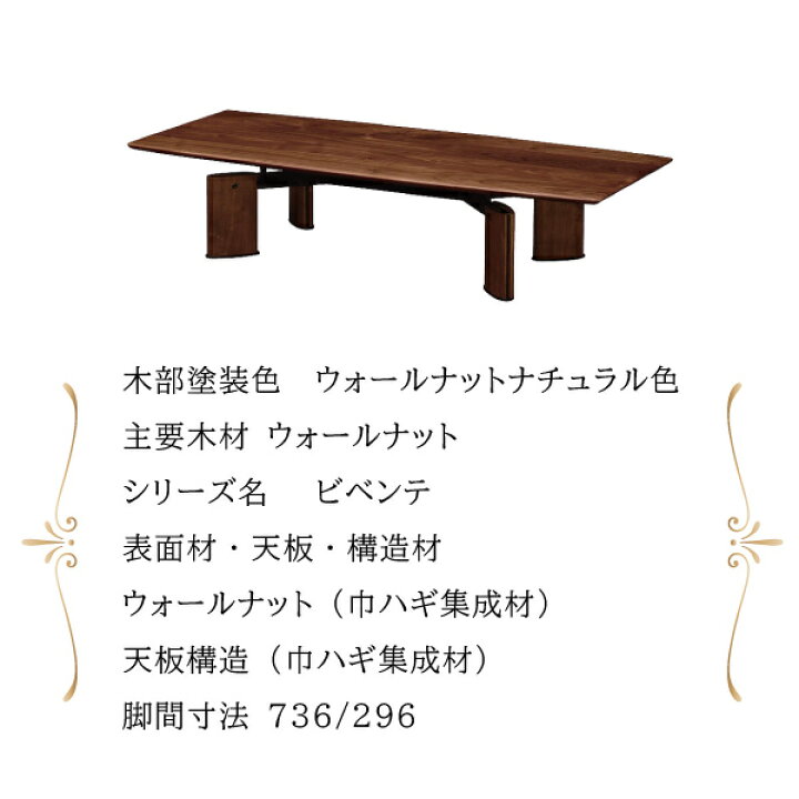 楽天市場】【最大400円OFFクーポン配布中】【開梱設置付】 カリモク 