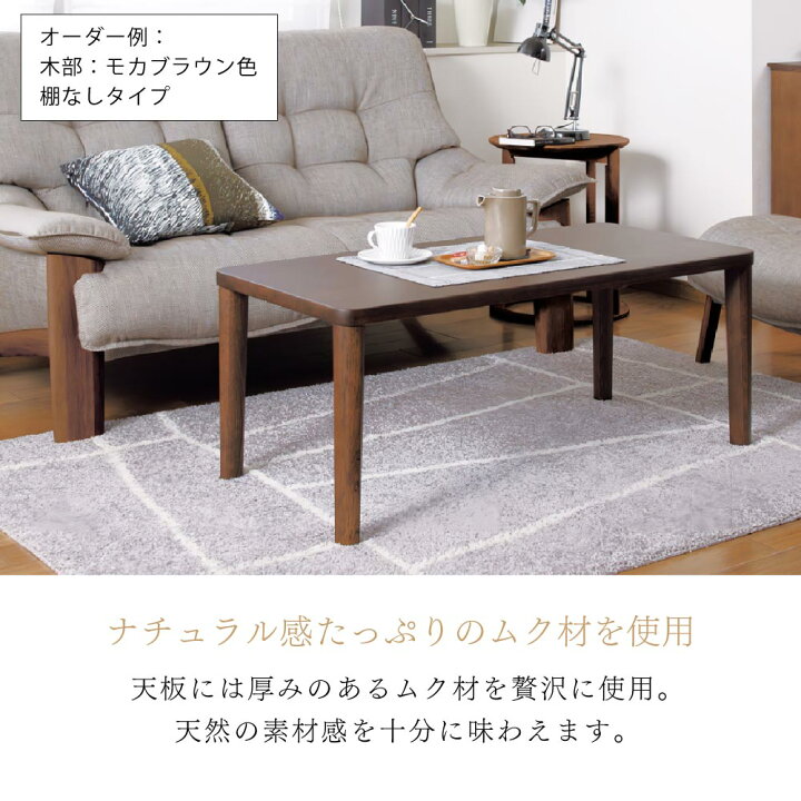 楽天市場】カリモク カリモク家具 TT8801 TT8805 TT8811 TT8815 