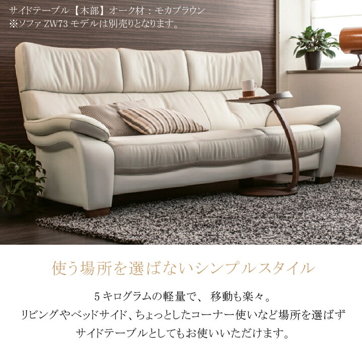 楽天市場】[スタンプで最大3,000円OFF!] カリモク カリモク家具 TU0102 