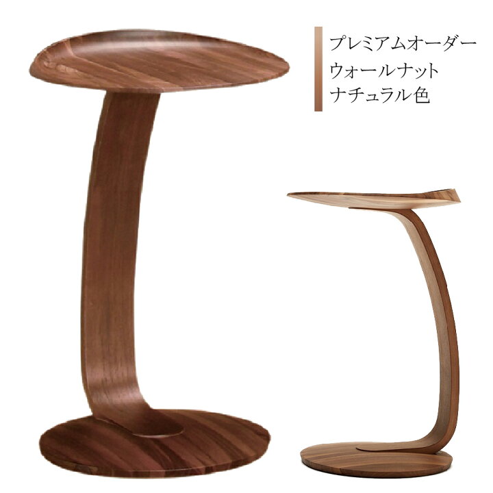 楽天市場】[スタンプで最大3,000円OFF!] カリモク カリモク家具 TU0102 