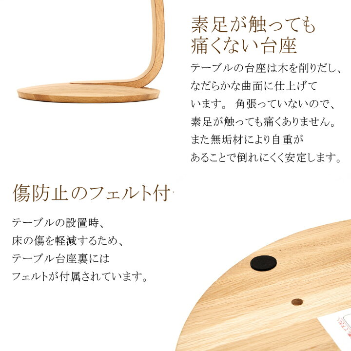 楽天市場】[スタンプで最大3,000円OFF!] カリモク カリモク家具 TU0102 