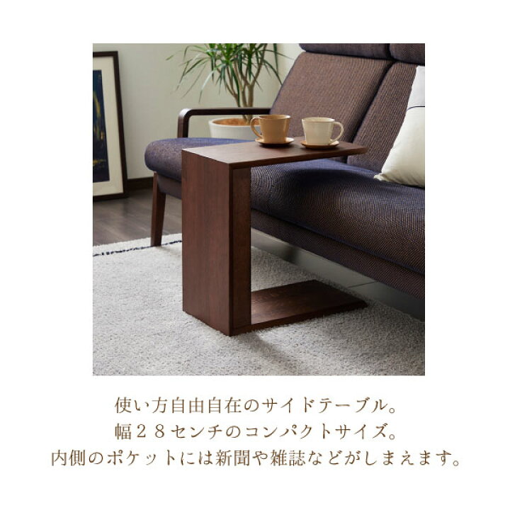 楽天市場】[最大400円OFFクーポン配布中] カリモク カリモク家具 