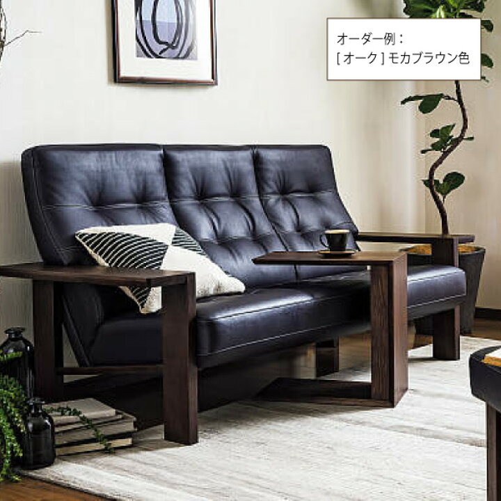 楽天市場】[スタンプで最大3,000円OFF!] カリモク カリモク家具 TU1752 