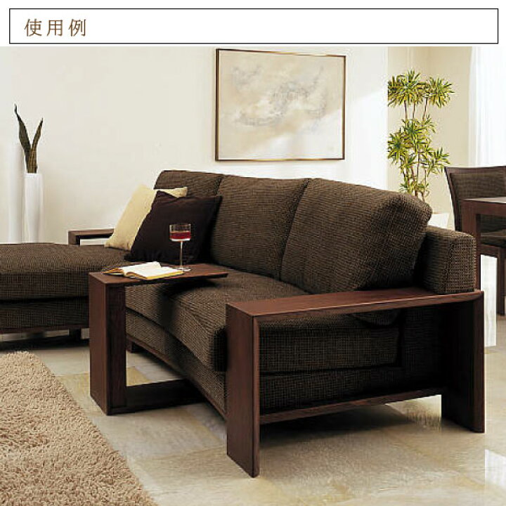 楽天市場】[スタンプで最大3,000円OFF!] カリモク カリモク家具 TU1752 