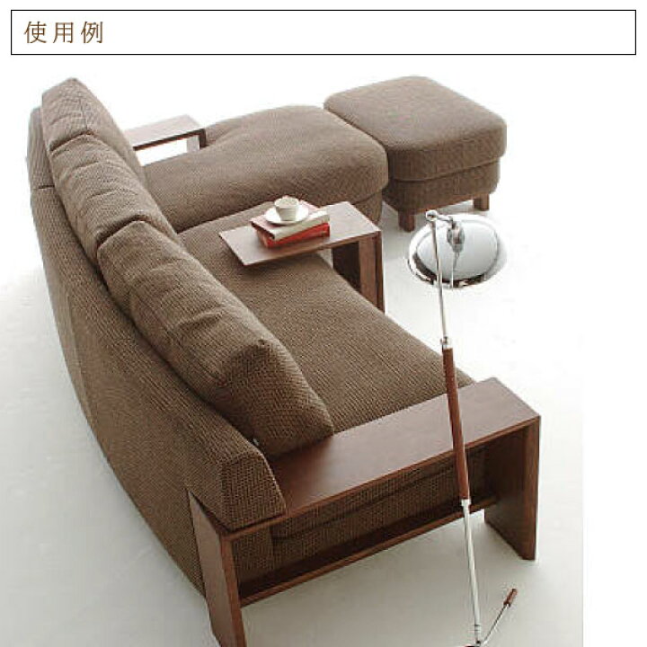 楽天市場】[スタンプで最大3,000円OFF!] カリモク カリモク家具 TU1752 