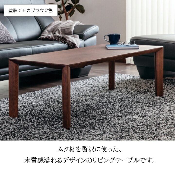 楽天市場】[スタンプで最大3,000円OFF!] カリモク カリモク家具 TU4270 