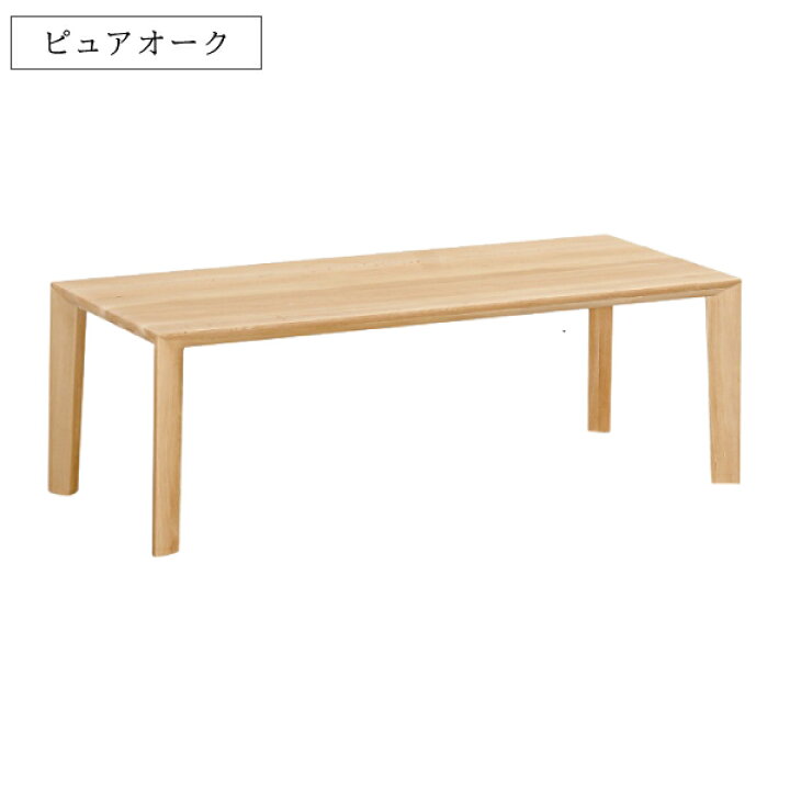 楽天市場】[スタンプで最大3,000円OFF!] カリモク カリモク家具 TU4270 