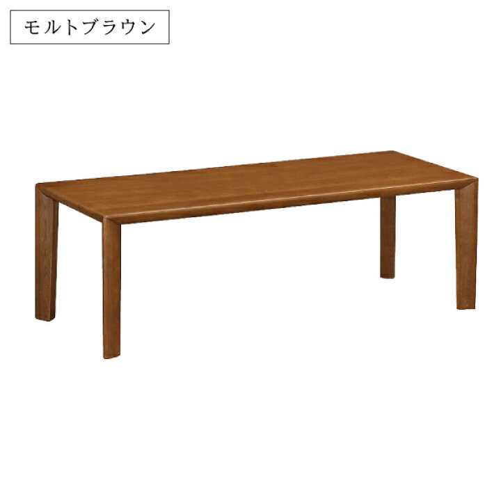 楽天市場】[スタンプで最大3,000円OFF!] カリモク カリモク家具 TU4270 