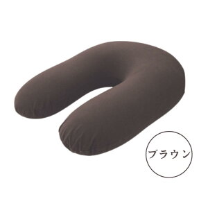 MOGU ���O �_�̃T�|�[�g �r�[�Y�N�b�V���� �N�b�V���� ���{�� �J�o�[�t�� �J�o�[ �\�t�@ �􂦂� �r�[�Y ��[ �w������ ��l�|�� ���炩�� �ӂ�ӂ� ���� ������� ���킢�� U�� �����N�b�V��