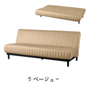 [ő400~OFFN[|zz] yJݒutztXxbh FranceBed \t@[xbh XC~[ XC~[x[VbN bO^Cv \t@xbh 3l| Ol 3P Z~VO 192cm rt 