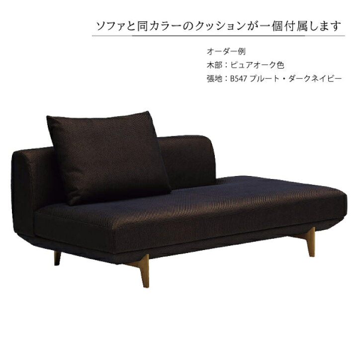 楽天市場】[スタンプで最大3,000円OFF!] 【開梱設置付】 カリモク 