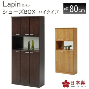 V[Y{bNX ʔ V[YBOX(H) { i 80cm ʔ [ X V[YbN ؐ ֎[ C 178 nC^Cv I Vv  uE i` p