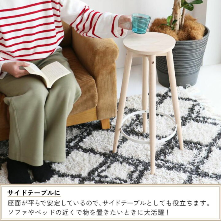楽天市場】[スタンプで最大3,000円OFF!] 【選べる特典付a】 市場 ハイ 
