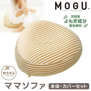 MOGU O }}\t@ NbV }^jeB p oY tANbV p NbV }}  { { 􂦂 Jo[t pCn VRf pE_[r[YNbV