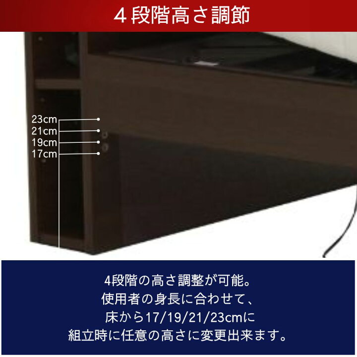 楽天市場】[スタンプで最大3,000円OFF!] 【選べる開梱設置】電動ベッド 