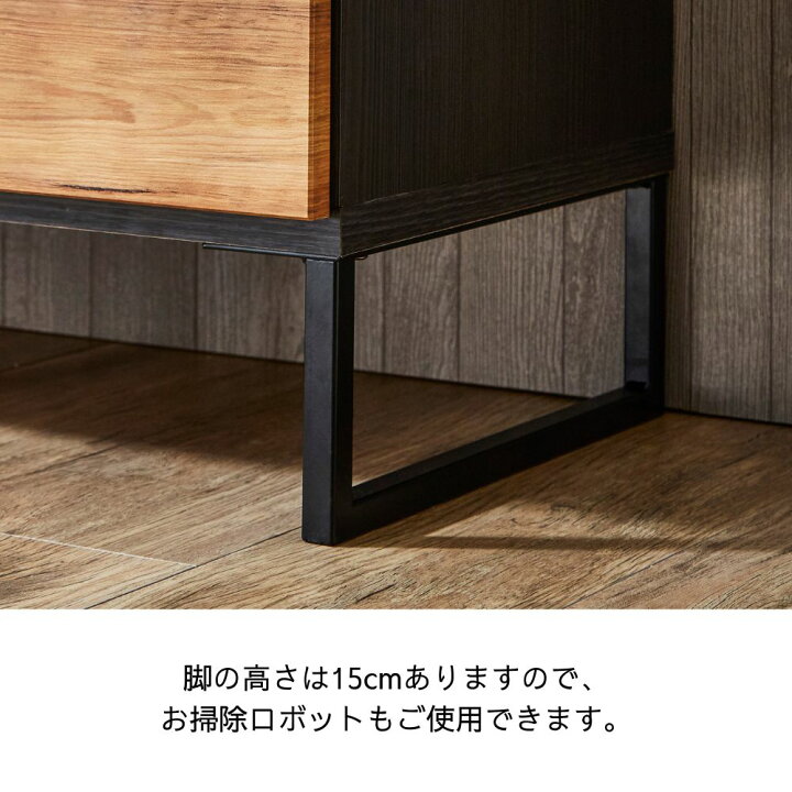 楽天市場】[スタンプで最大3,000円OFF!] ダイニングボード 食器棚 