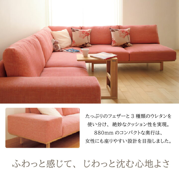 楽天市場】[スタンプで最大3,000円OFF!] 【開梱設置付】カリモク 