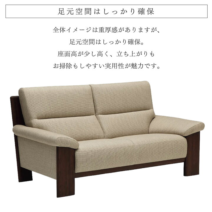 楽天市場】【開梱設置付】カリモク カリモク家具 ZU48 ZU4812 ZU4862 