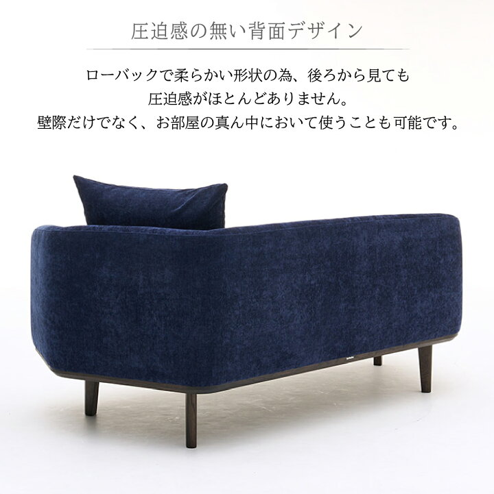 楽天市場】[最大400円OFFクーポン配布中] 【開梱設置付】 カリモク 
