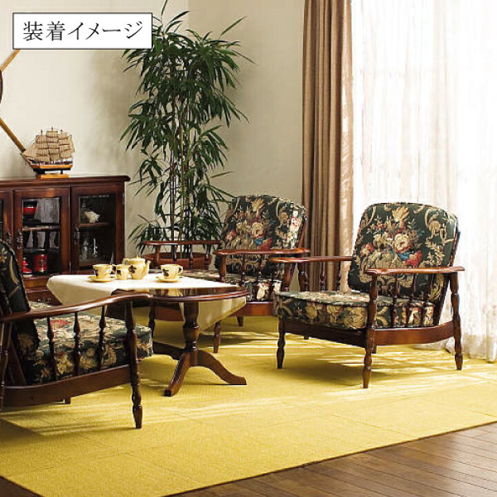 楽天市場】[スタンプで最大3,000円OFF!] カリモク カリモク家具 WC60 