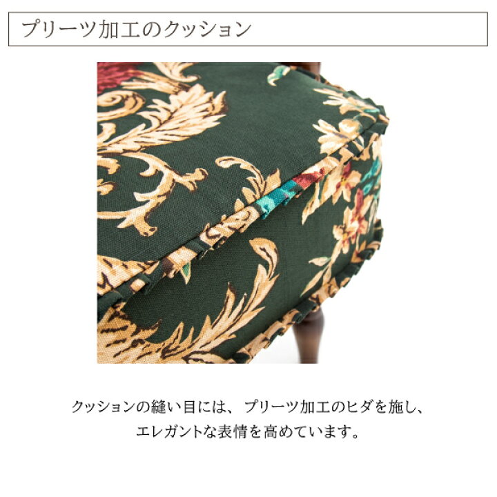 楽天市場】カリモク カリモク家具 WC60 WC6000-K KC60-0G5 コロニアル 
