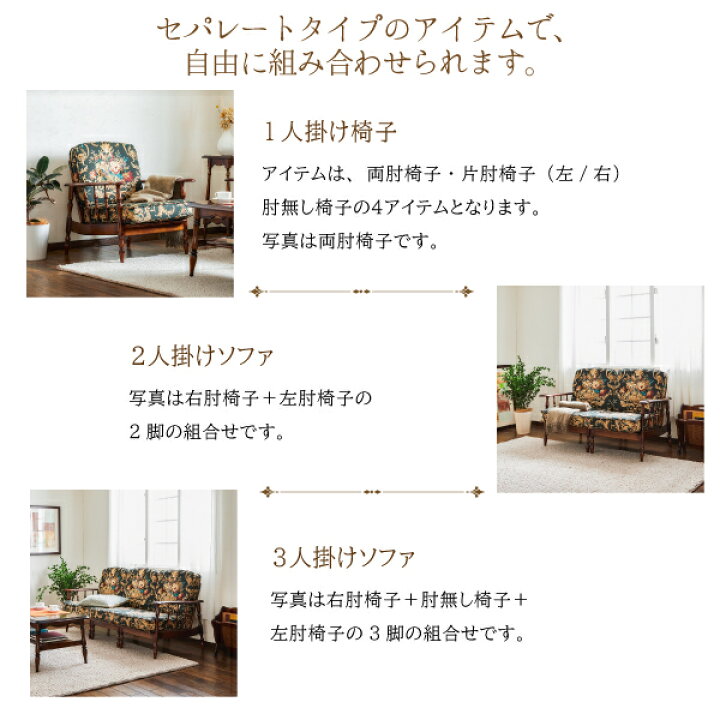 楽天市場】[スタンプで最大3,000円OFF!] カリモク カリモク家具 WC60 