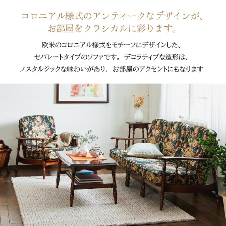 楽天市場】[スタンプで最大3,000円OFF!] カリモク カリモク家具 WC60 