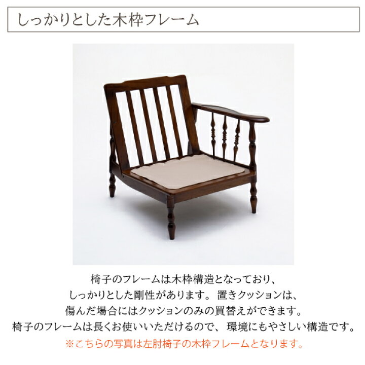 楽天市場】[スタンプで最大3,000円OFF!] カリモク カリモク家具 WC60 