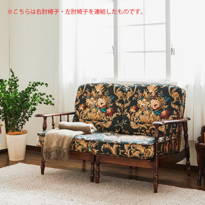 楽天市場】[スタンプで最大3,000円OFF!] カリモク カリモク家具 WC60 