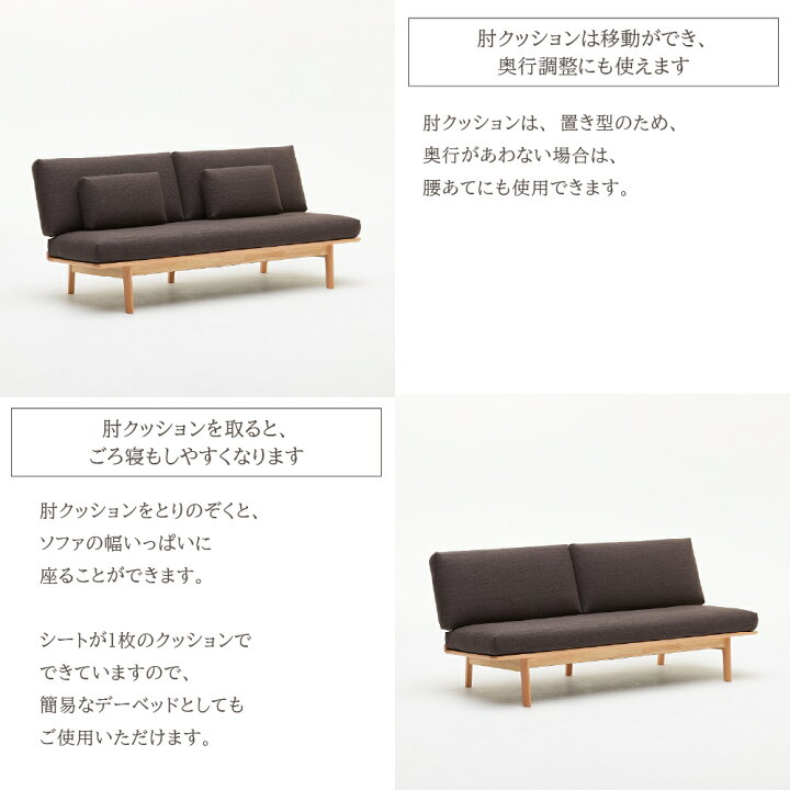 楽天市場】[スタンプで最大3,000円OFF!] 【開梱設置付】カリモク 