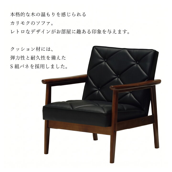 楽天市場】[スタンプで最大3,000円OFF!] カリモク カリモク家具 WS112 