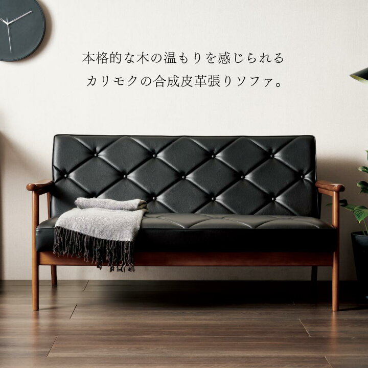 楽天市場】[スタンプで最大3,000円OFF!] カリモク カリモク家具 WS112 