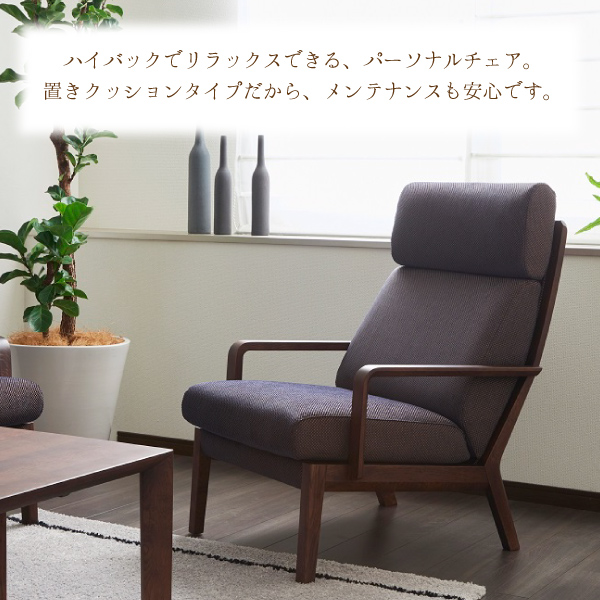 【楽天市場】カリモク カリモク家具 WU46 WU4600 WU4600E