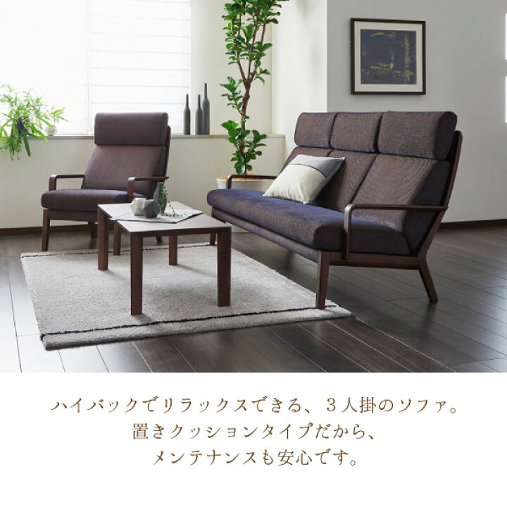 楽天市場】[スタンプで最大3,000円OFF!] 【開梱設置付】カリモク 