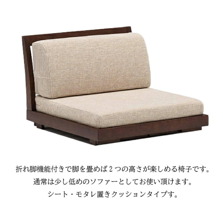 楽天市場】【開梱設置付】 カリモク カリモク家具 WU55 WU5505 E K H 