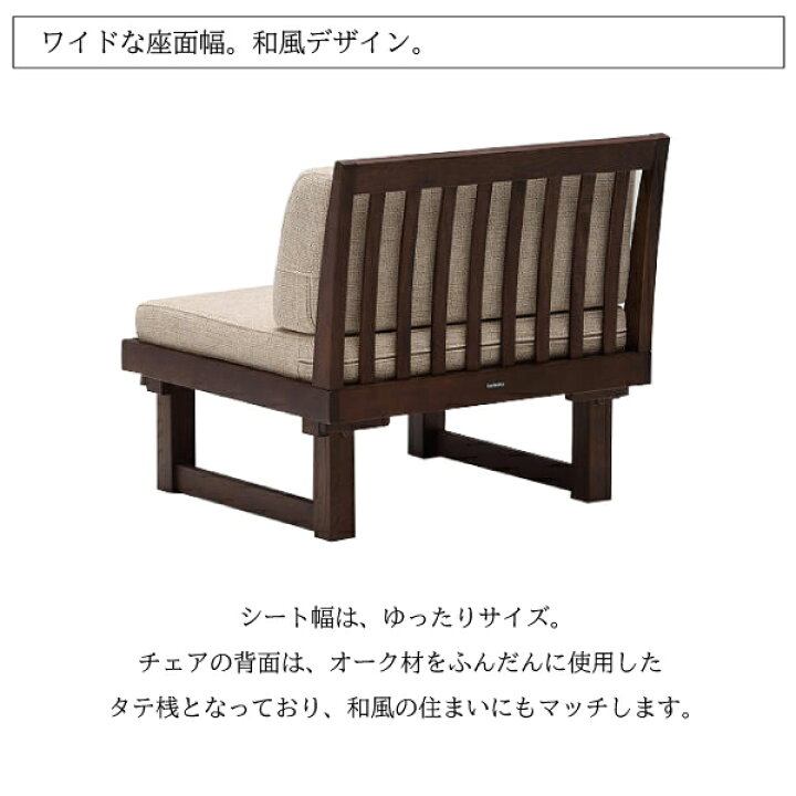 楽天市場】【開梱設置付】 カリモク カリモク家具 WU55 WU5505 E K H 