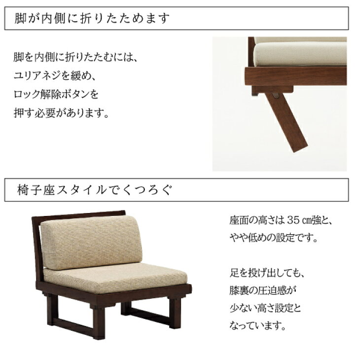 楽天市場】【開梱設置付】 カリモク カリモク家具 WU55 WU5505 E K H 